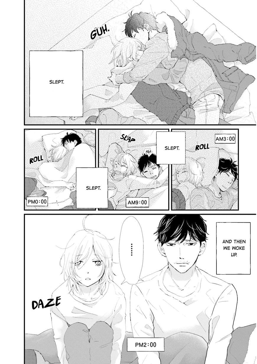 Ohayou To Oyasumi To Sono Ato Ni by HAMADA Kamome – Ch. 5 [Eng] page 5