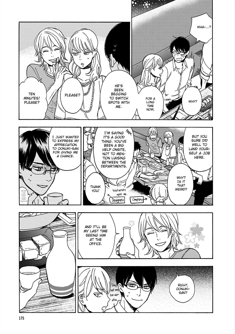 Hana to Kurumi to Amai Seikatsu by Ryouko [Eng] page 6