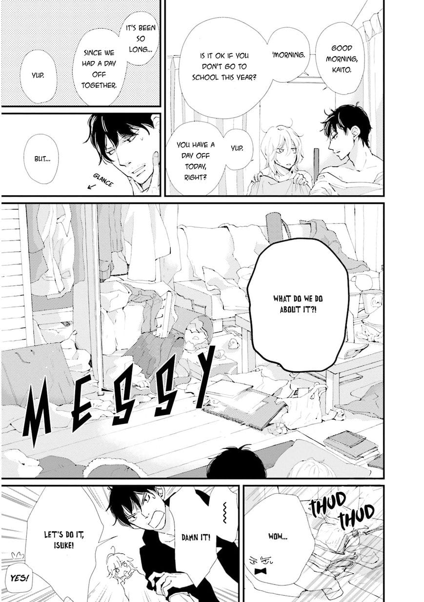 Ohayou To Oyasumi To Sono Ato Ni by HAMADA Kamome – Ch. 5 [Eng] page 6