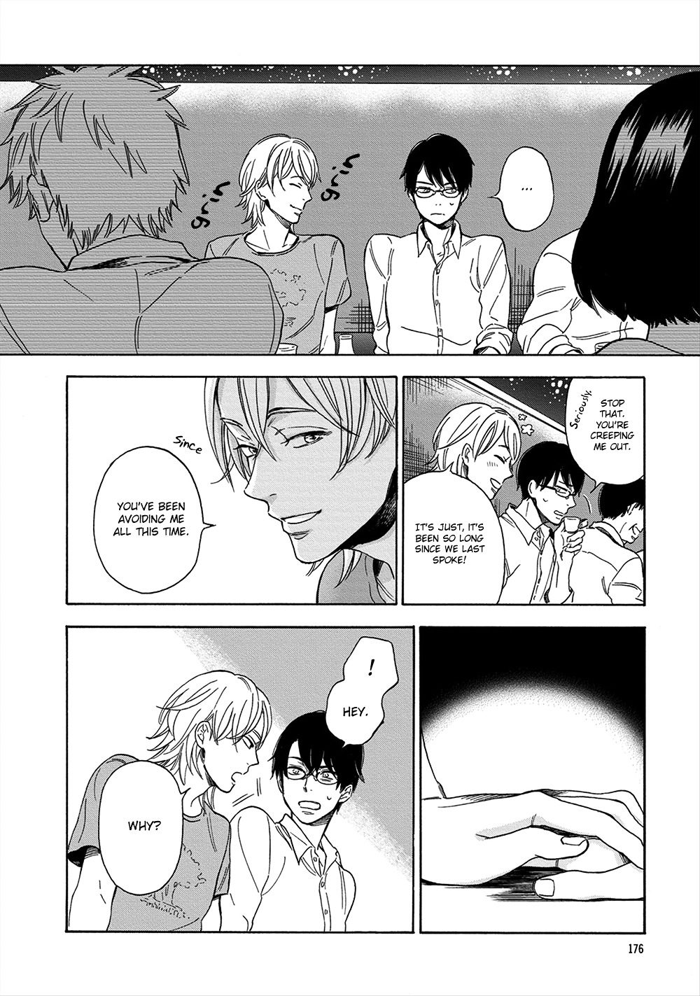 Hana to Kurumi to Amai Seikatsu by Ryouko [Eng] page 7