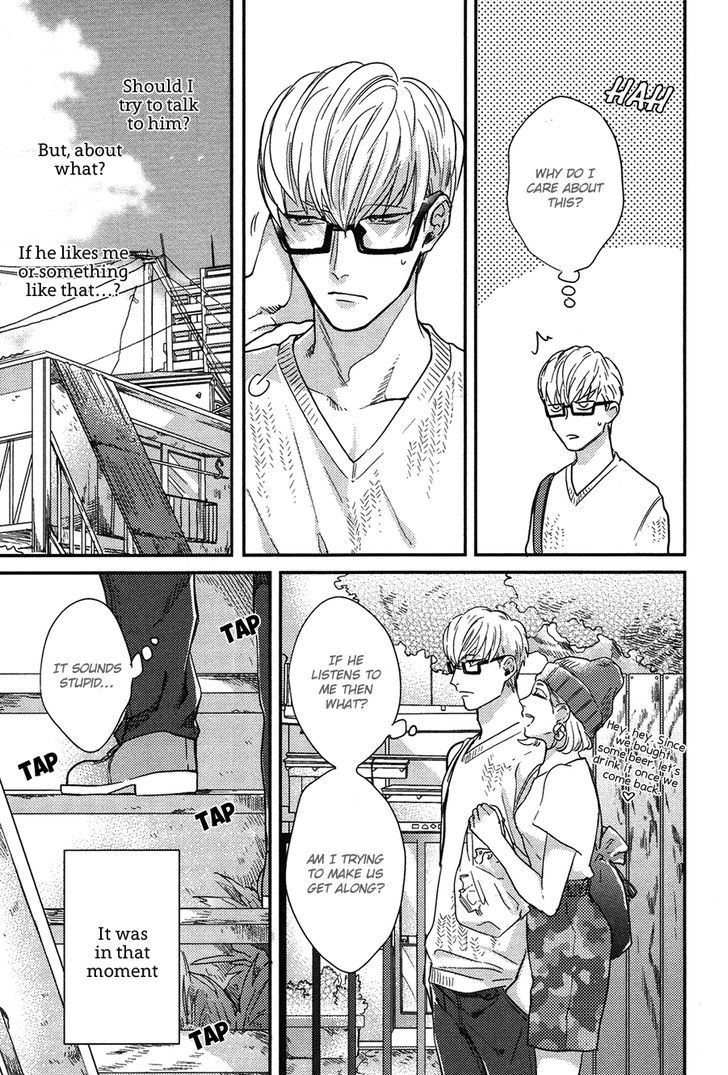 Kocchi Muite, Ai by MICHINOKU Atami [Eng] page 9