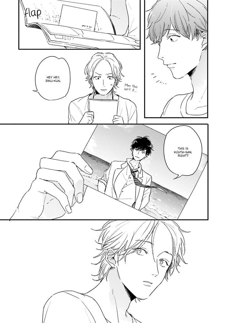 Itadakimasu, Gochisou-sama by KURAHASHI Tomo [Eng] page 9