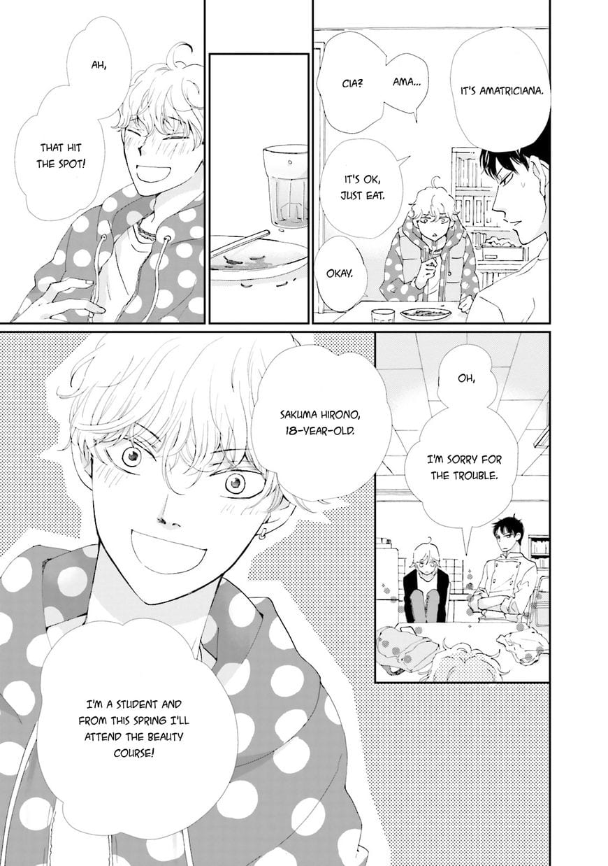 Ohayou To Oyasumi To Sono Ato Ni by HAMADA Kamome – Ch. 5 [Eng] page 9