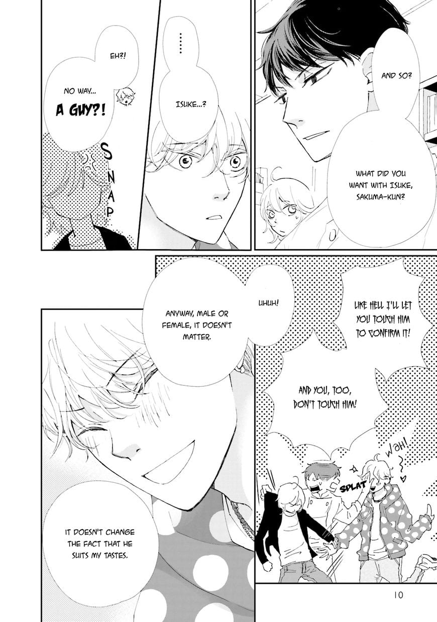 Ohayou To Oyasumi To Sono Ato Ni by HAMADA Kamome – Ch. 5 [Eng] page 10