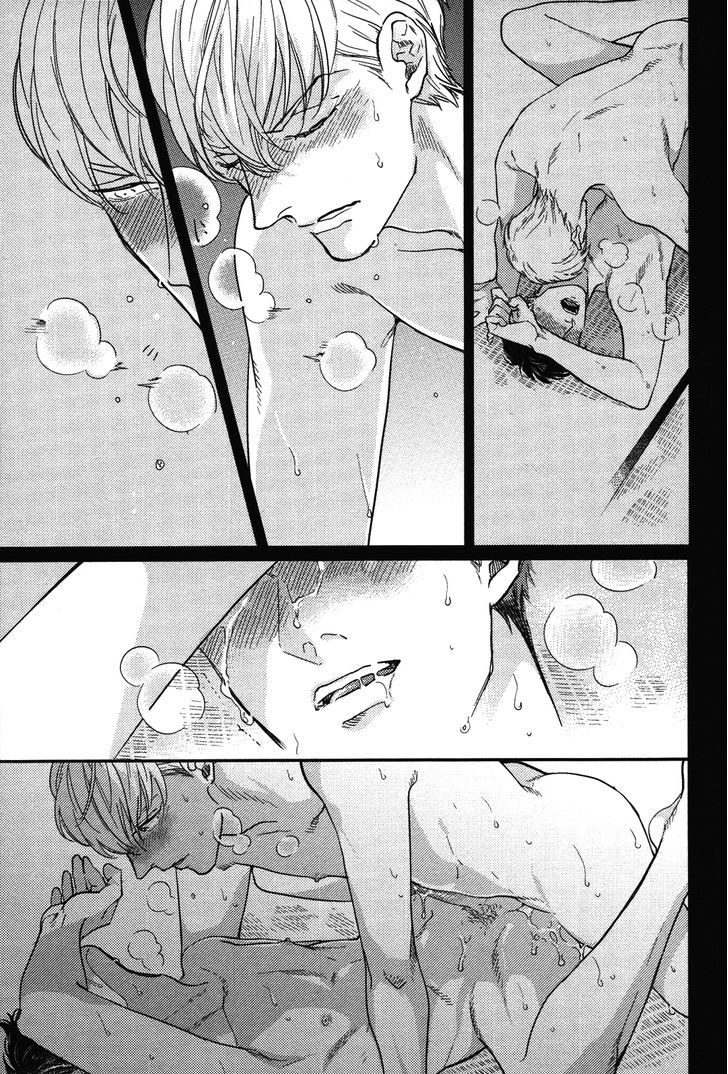 Kocchi Muite, Ai by MICHINOKU Atami [Eng] page 11