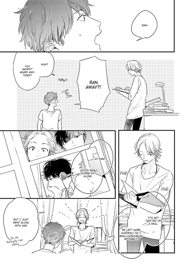 Itadakimasu, Gochisou-sama by KURAHASHI Tomo [Eng] page 11