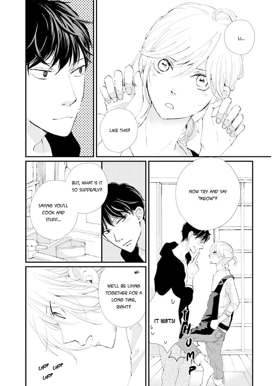 Ohayou To Oyasumi To Sono Ato Ni by HAMADA Kamome – Ch. 5 [Eng] page 11