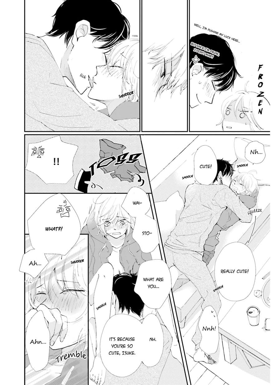 Ohayou To Oyasumi To Sono Ato Ni by HAMADA Kamome – Ch. 5 [Eng] page 11