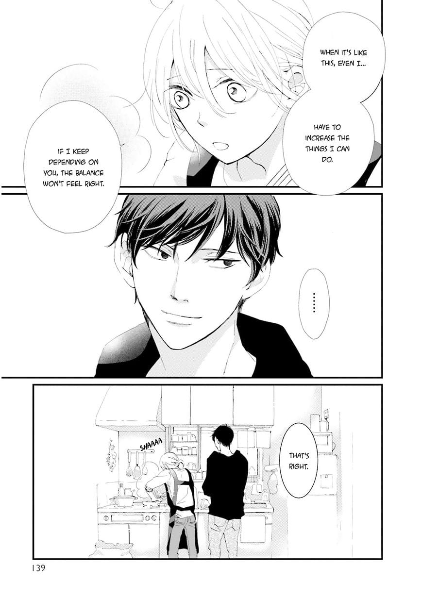 Ohayou To Oyasumi To Sono Ato Ni by HAMADA Kamome – Ch. 5 [Eng] page 12