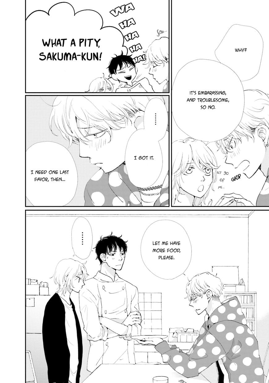 Ohayou To Oyasumi To Sono Ato Ni by HAMADA Kamome – Ch. 5 [Eng] page 12