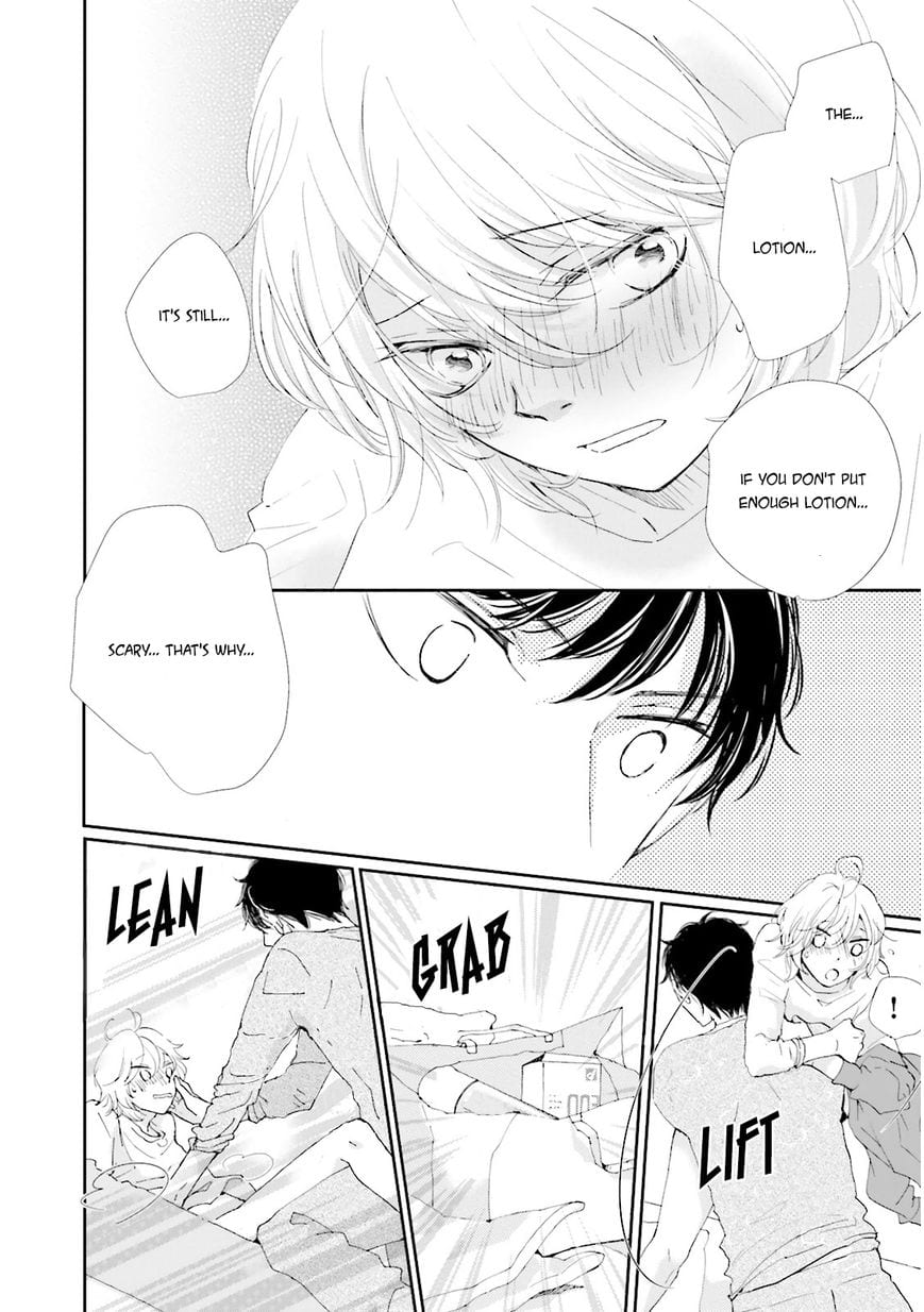 Ohayou To Oyasumi To Sono Ato Ni by HAMADA Kamome – Ch. 5 [Eng] page 13