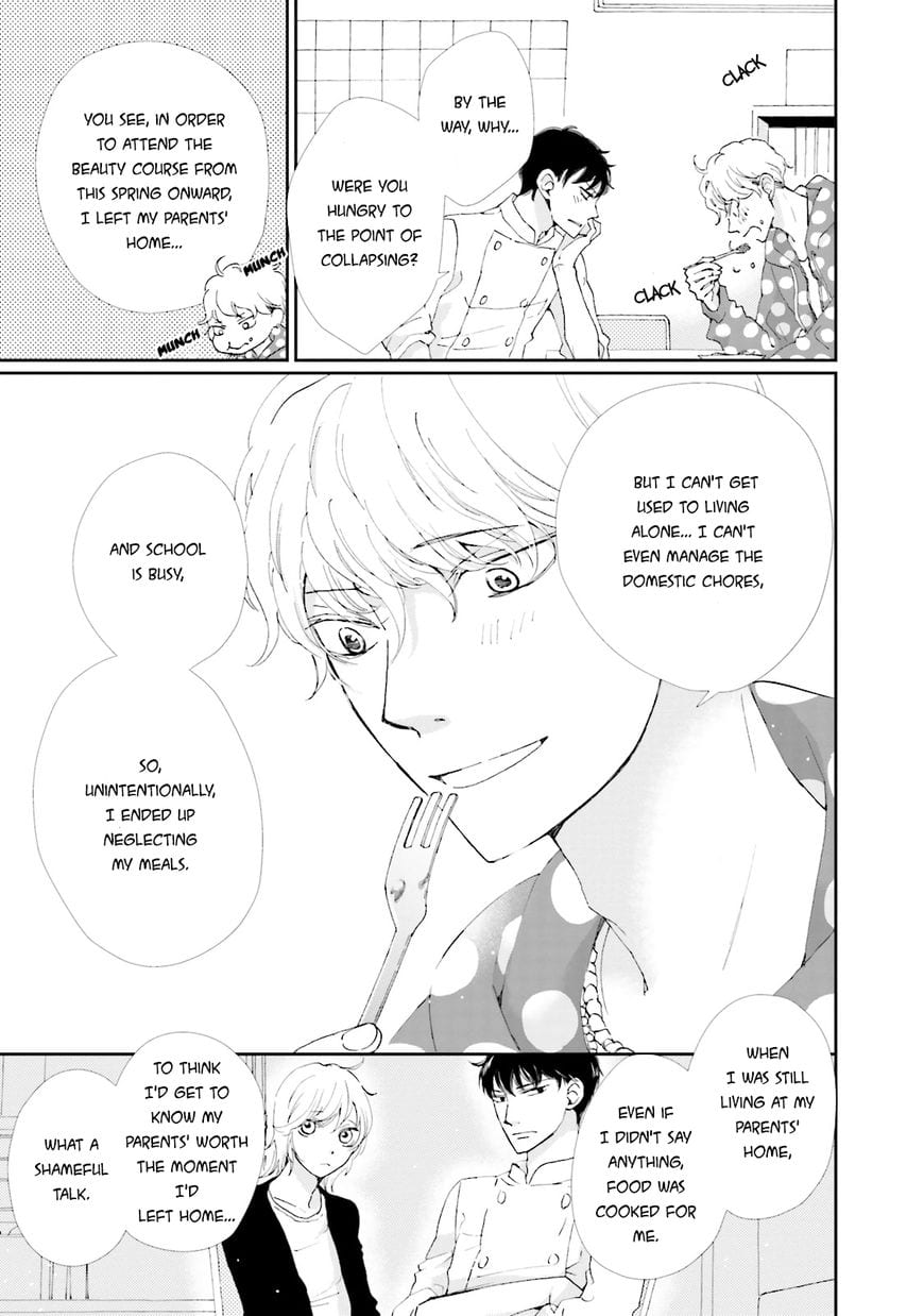 Ohayou To Oyasumi To Sono Ato Ni by HAMADA Kamome – Ch. 5 [Eng] page 13