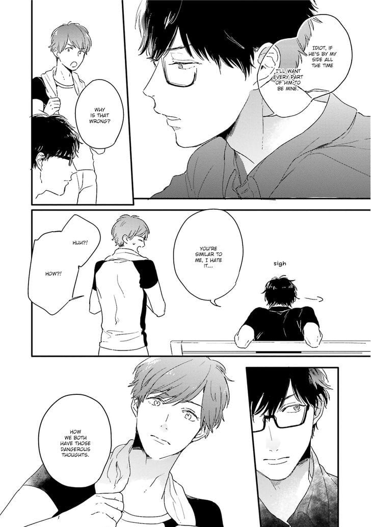 Itadakimasu, Gochisou-sama by KURAHASHI Tomo [Eng] page 14