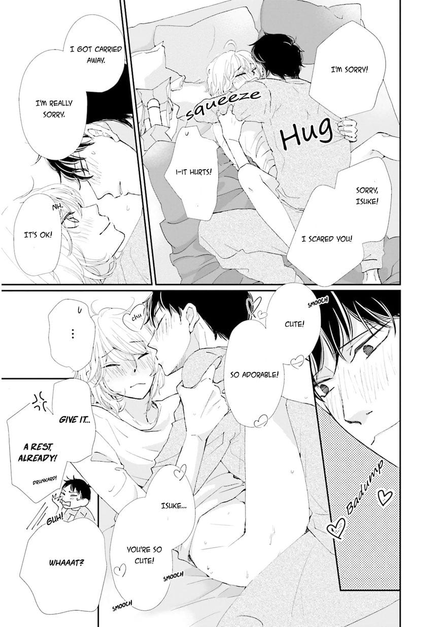 Ohayou To Oyasumi To Sono Ato Ni by HAMADA Kamome – Ch. 5 [Eng] page 14