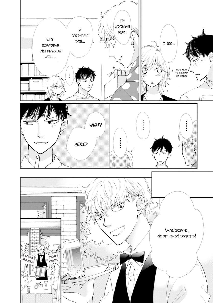 Ohayou To Oyasumi To Sono Ato Ni by HAMADA Kamome – Ch. 5 [Eng] page 14