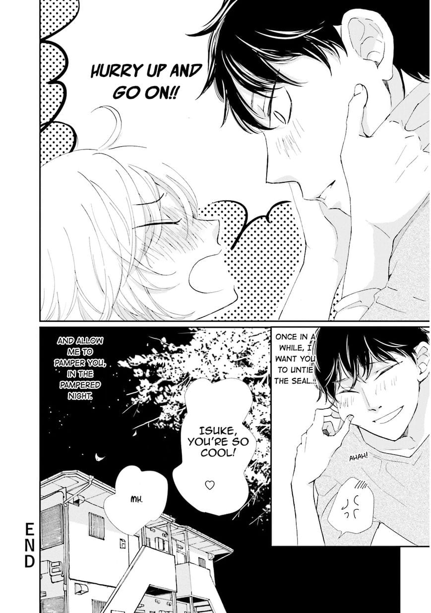 Ohayou To Oyasumi To Sono Ato Ni by HAMADA Kamome – Ch. 5 [Eng] page 15