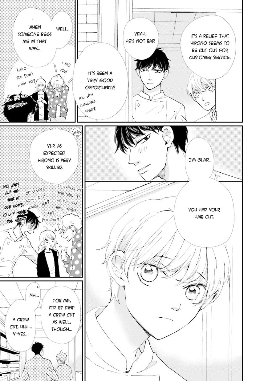 Ohayou To Oyasumi To Sono Ato Ni by HAMADA Kamome – Ch. 5 [Eng] page 15