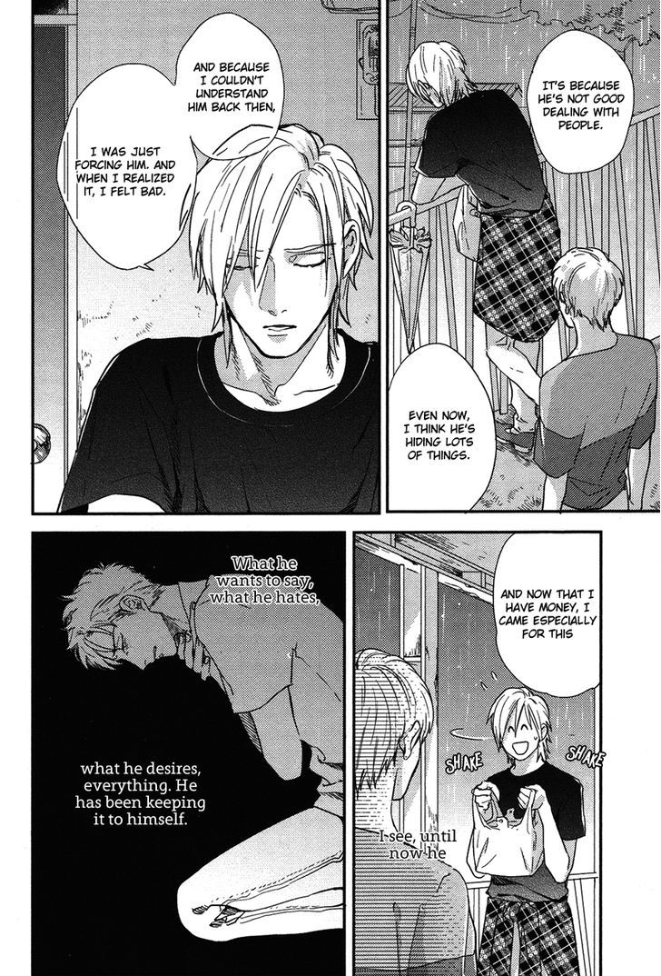 Kocchi Muite, Ai by MICHINOKU Atami [Eng] page 16