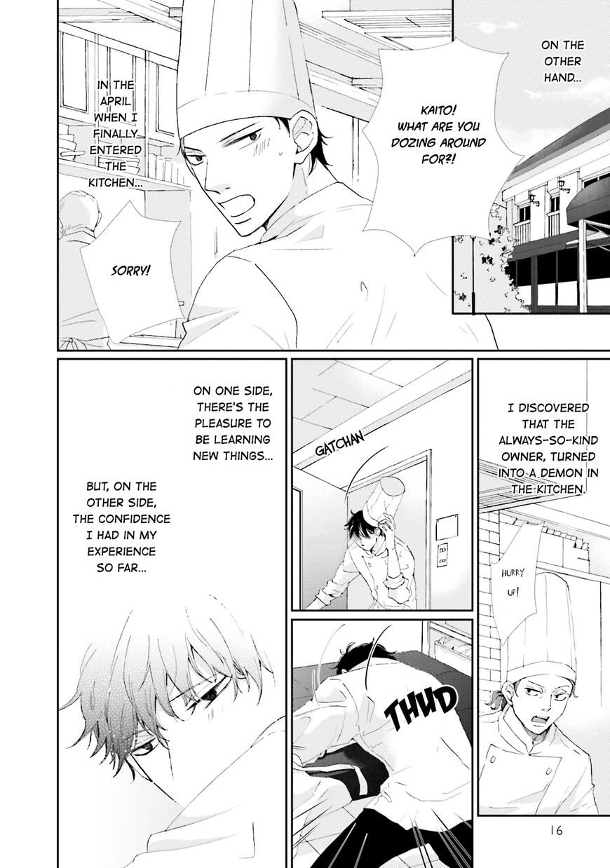 Ohayou To Oyasumi To Sono Ato Ni by HAMADA Kamome – Ch. 5 [Eng] page 16