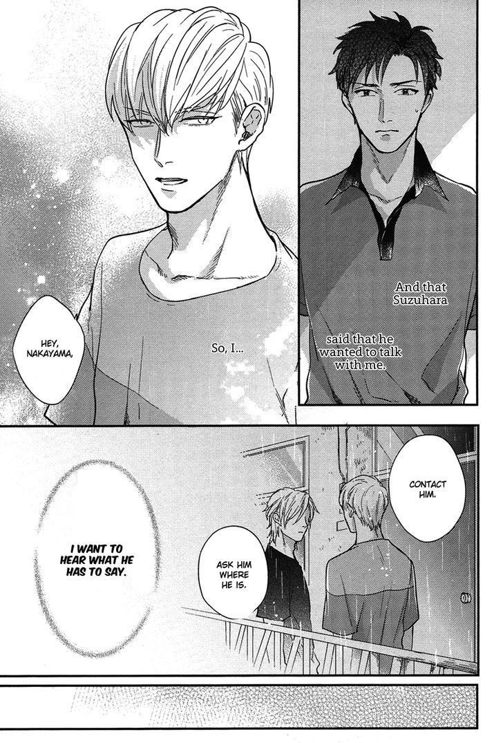 Kocchi Muite, Ai by MICHINOKU Atami [Eng] page 17