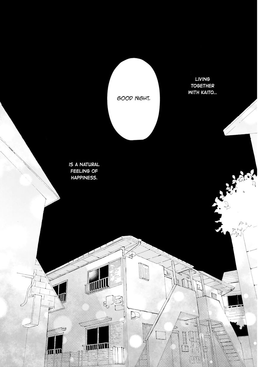 Ohayou To Oyasumi To Sono Ato Ni by HAMADA Kamome – Ch. 5 [Eng] page 17