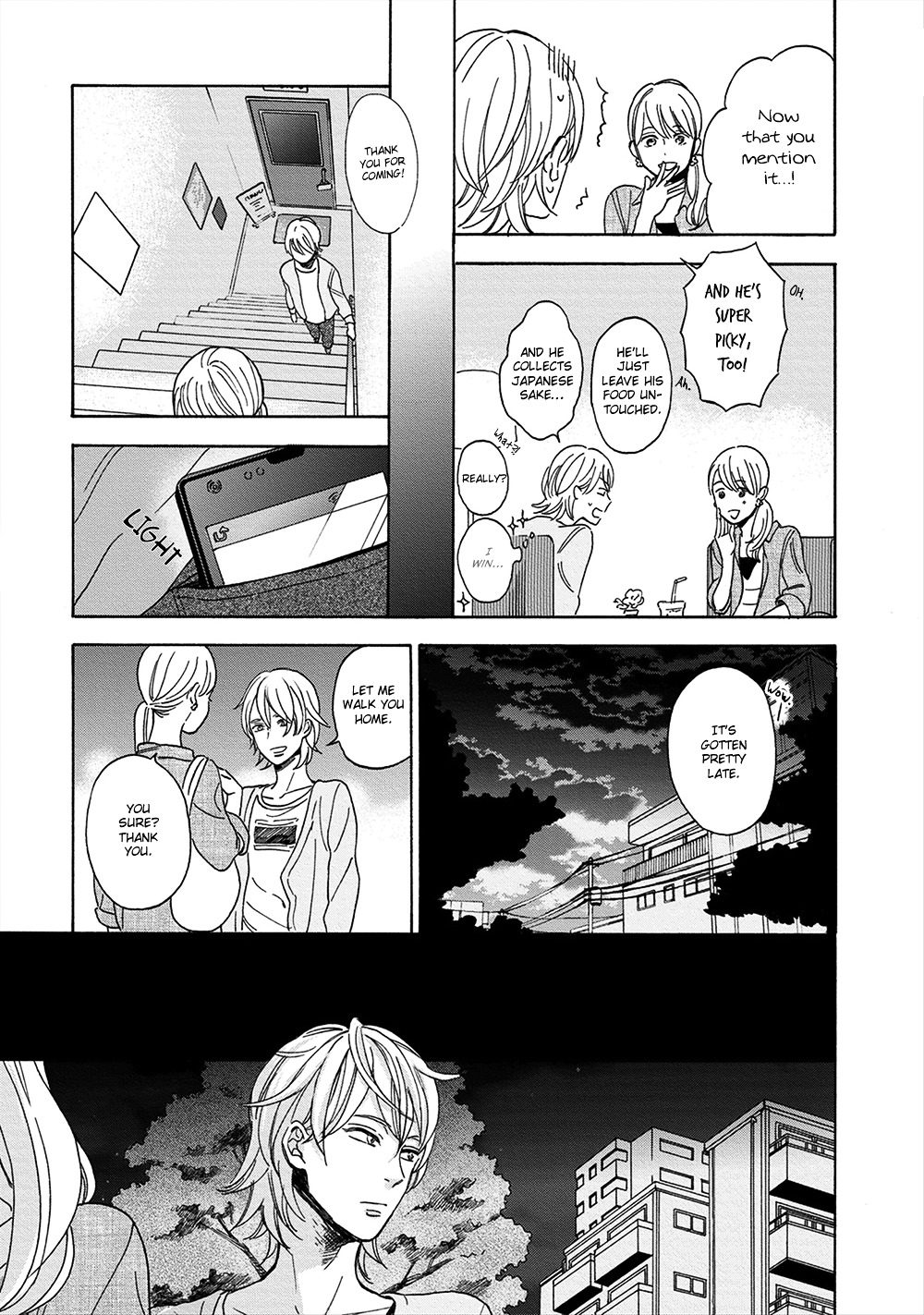 Hana to Kurumi to Amai Seikatsu by Ryouko [Eng] page 18