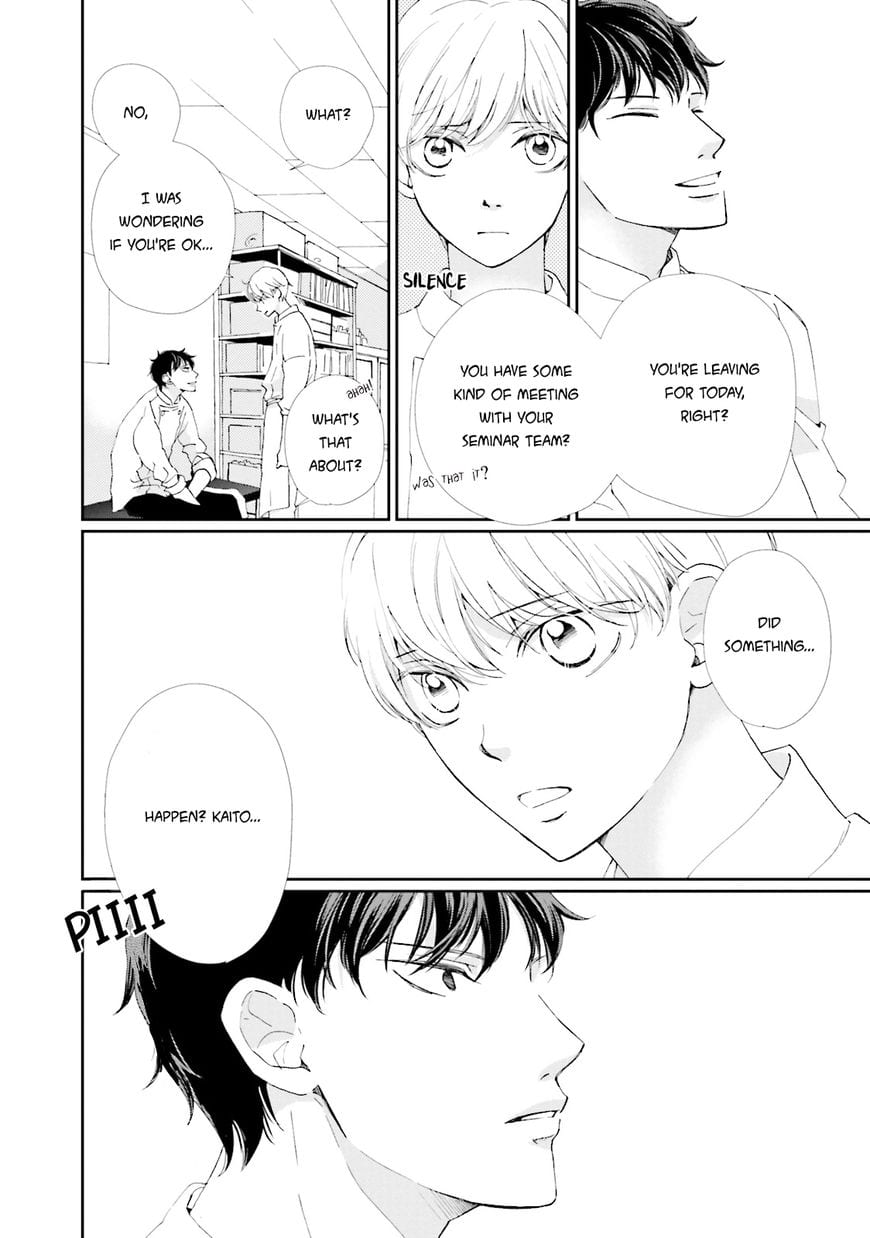 Ohayou To Oyasumi To Sono Ato Ni by HAMADA Kamome – Ch. 5 [Eng] page 18