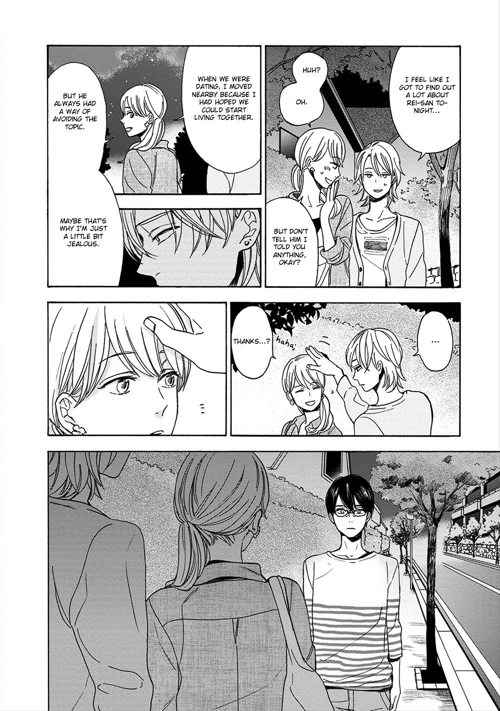 Hana to Kurumi to Amai Seikatsu by Ryouko [Eng] page 19