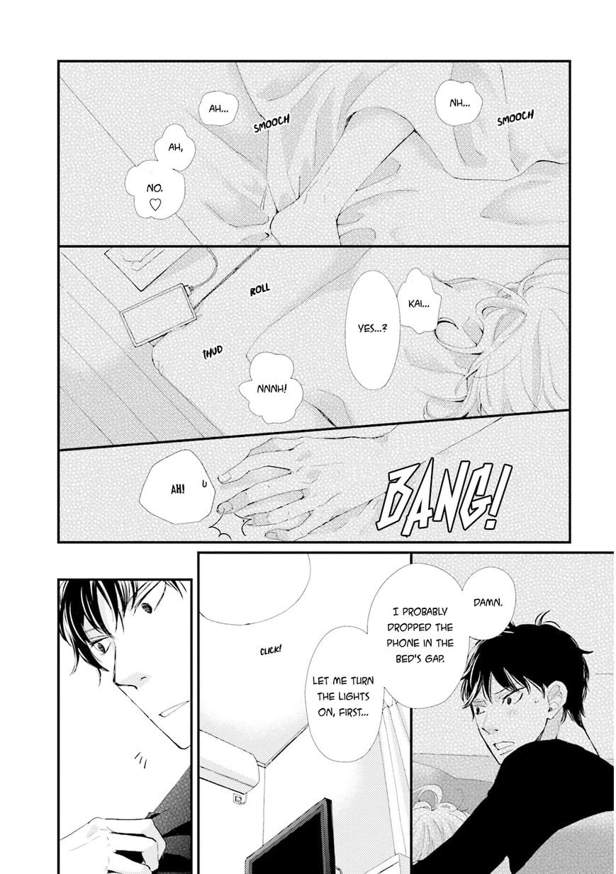 Ohayou To Oyasumi To Sono Ato Ni by HAMADA Kamome – Ch. 5 [Eng] page 19