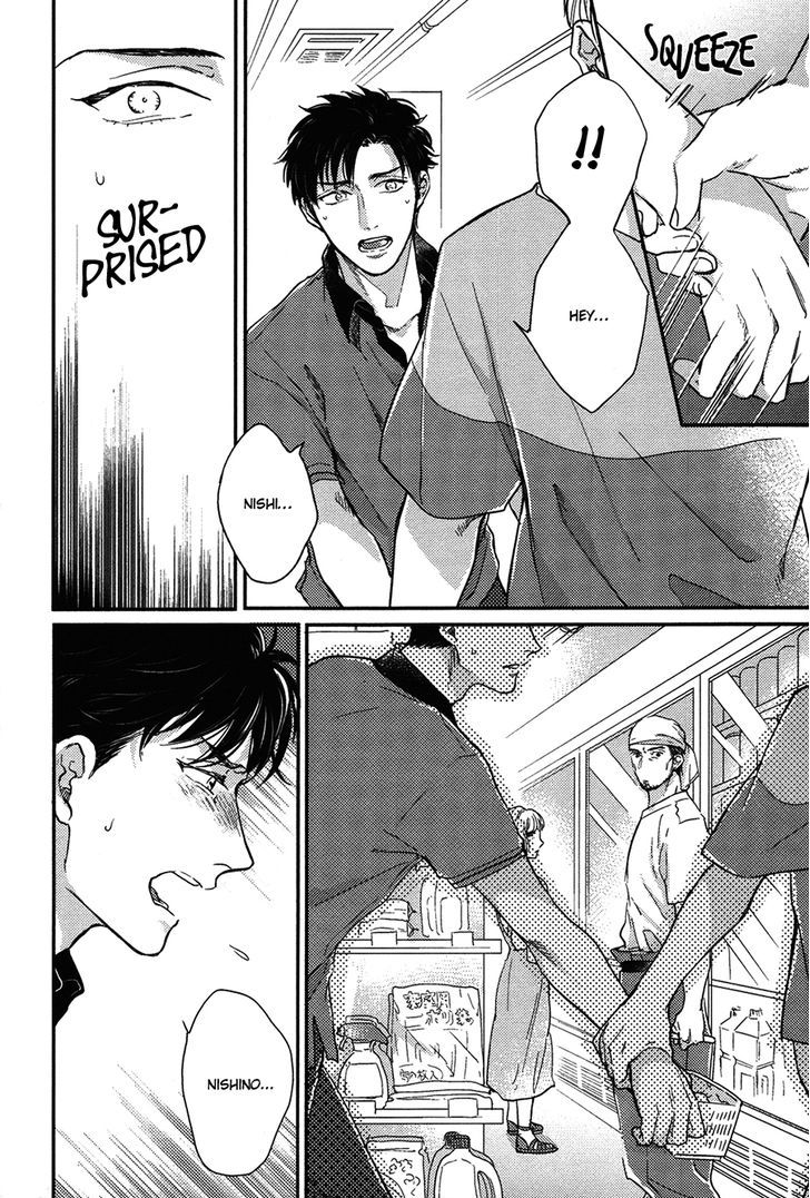 Kocchi Muite, Ai by MICHINOKU Atami [Eng] page 20