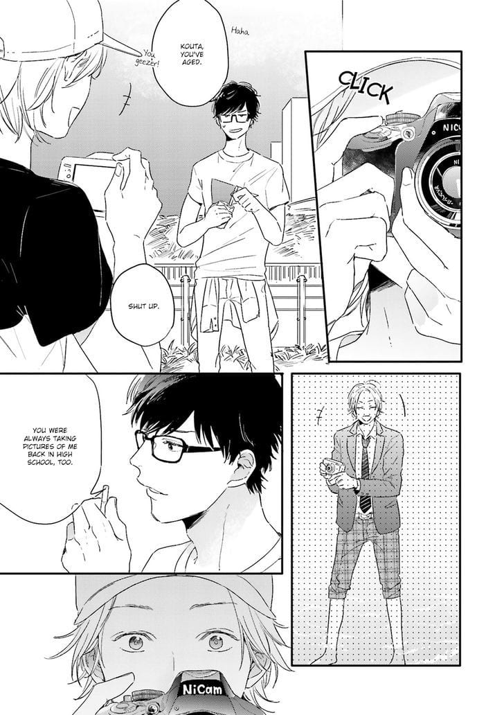 Itadakimasu, Gochisou-sama by KURAHASHI Tomo [Eng] page 20