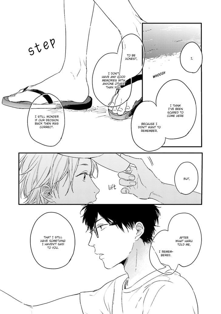 Itadakimasu, Gochisou-sama by KURAHASHI Tomo [Eng] page 21