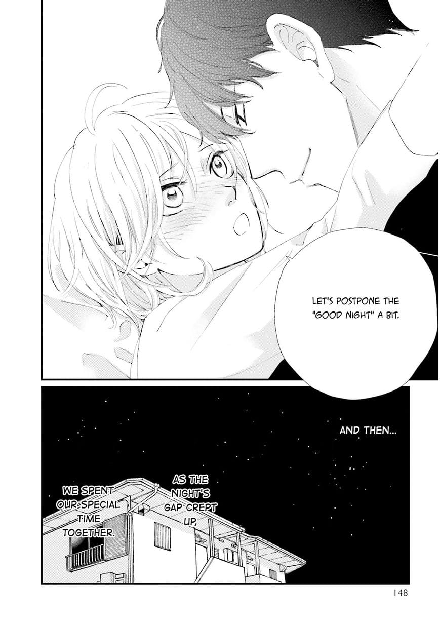 Ohayou To Oyasumi To Sono Ato Ni by HAMADA Kamome – Ch. 5 [Eng] page 21