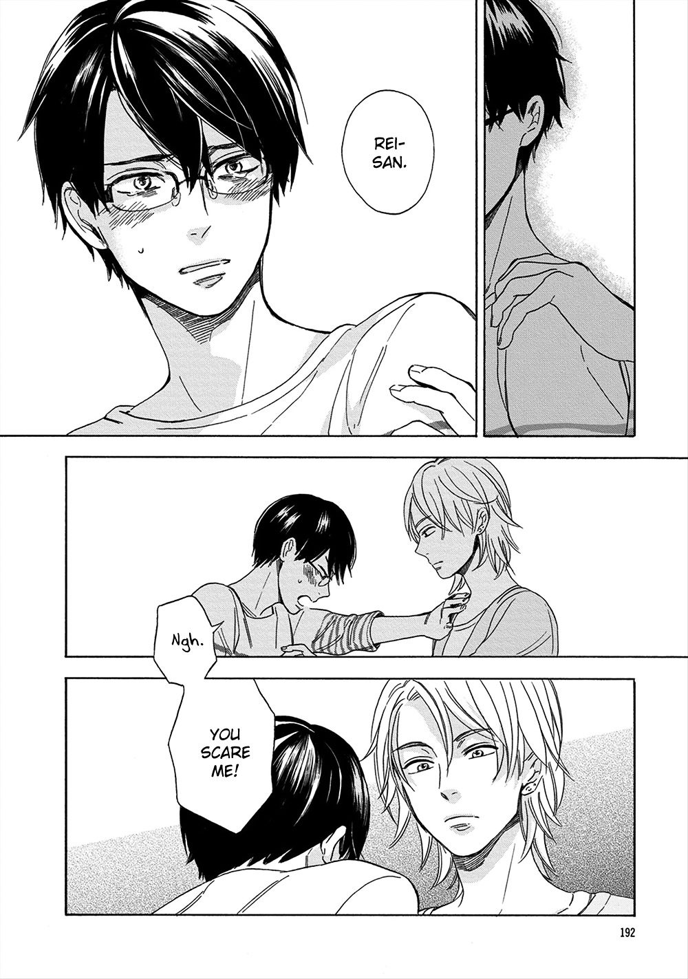 Hana to Kurumi to Amai Seikatsu by Ryouko [Eng] page 23