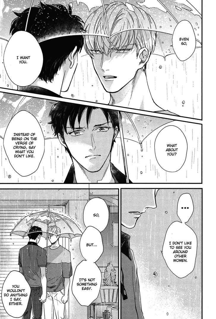 Kocchi Muite, Ai by MICHINOKU Atami [Eng] page 23