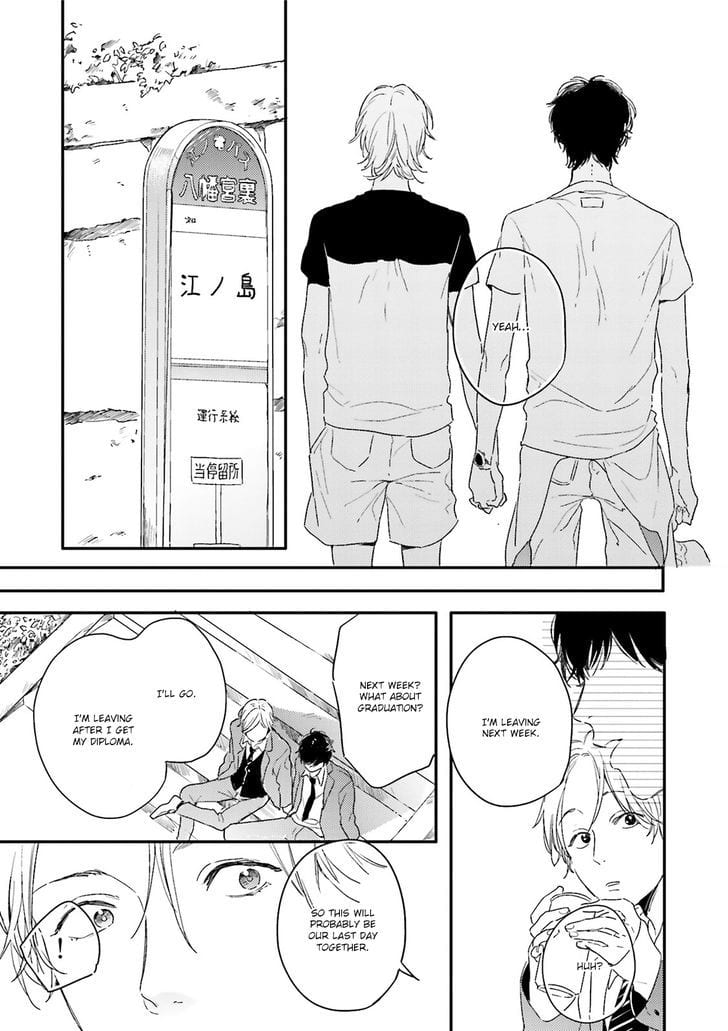 Itadakimasu, Gochisou-sama by KURAHASHI Tomo [Eng] page 23