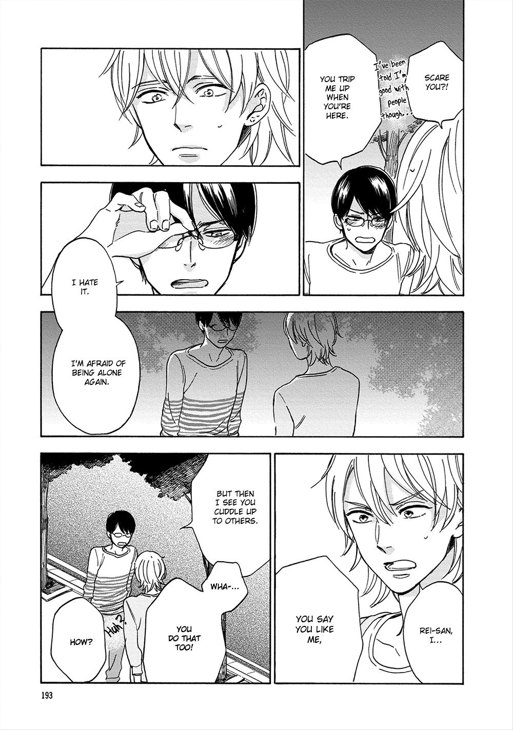 Hana to Kurumi to Amai Seikatsu by Ryouko [Eng] page 24