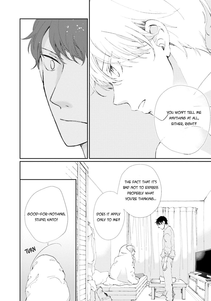 Ohayou To Oyasumi To Sono Ato Ni by HAMADA Kamome – Ch. 5 [Eng] page 24