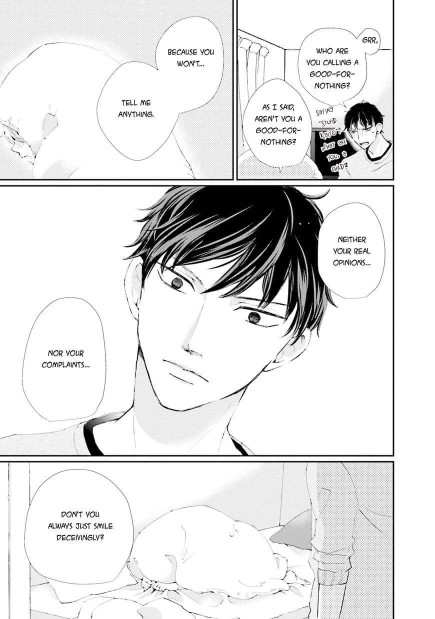 Ohayou To Oyasumi To Sono Ato Ni by HAMADA Kamome – Ch. 5 [Eng] page 25