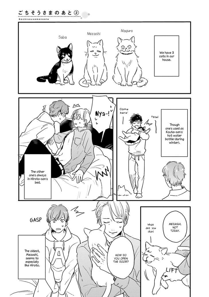 Itadakimasu, Gochisou-sama by KURAHASHI Tomo [Eng] page 37