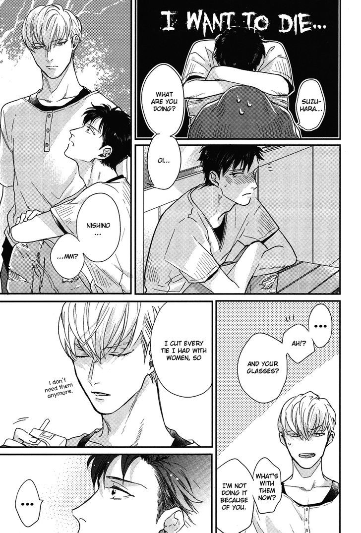 Kocchi Muite, Ai by MICHINOKU Atami [Eng] page 37