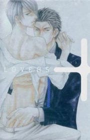 Dear+&Cheri+ LOVERS+ by Ichiho Michi, Kuga Yuka, Toritani Shizu, Tsuki Murakei [Eng]