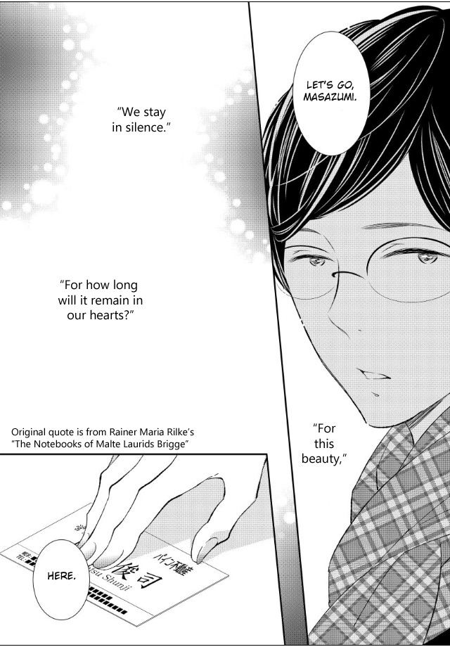 Jokyouju no Hatsukoi Case Study by KURETA Makine [Eng] page 4