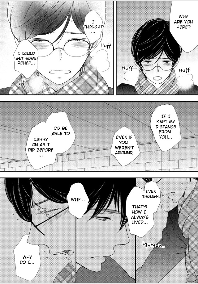 Jokyouju no Hatsukoi Case Study by KURETA Makine [Eng] page 19