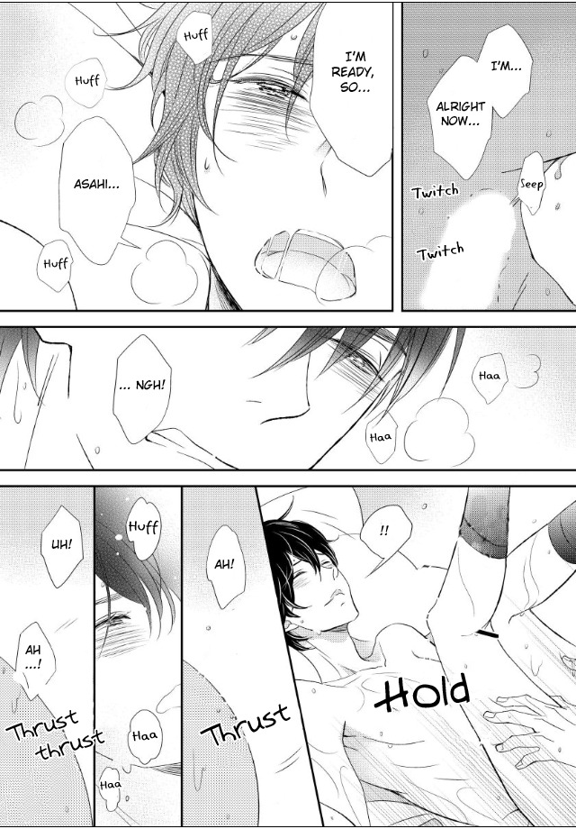 Jokyouju no Hatsukoi Case Study by KURETA Makine [Eng] page 26