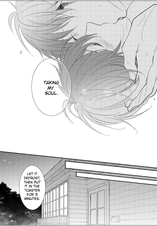 Jokyouju no Hatsukoi Case Study by KURETA Makine [Eng] page 28