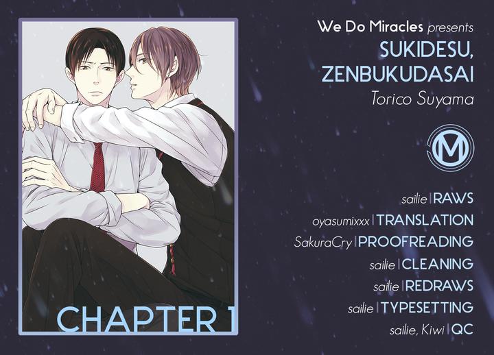 Suki Desu, Zenbu Kudasai by Suyama Torico [Eng] page 1