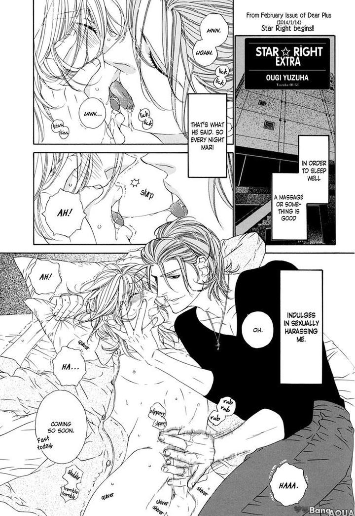 Dear+&Cheri+ LOVERS+ by Ichiho Michi, Kuga Yuka, Toritani Shizu, Tsuki Murakei [Eng] page 3