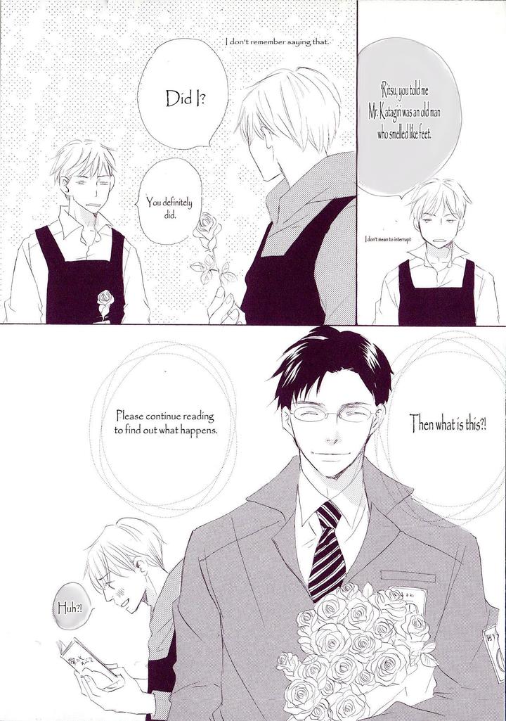 Ai Koso Subete by Kinoshita Keiko [Eng] page 4