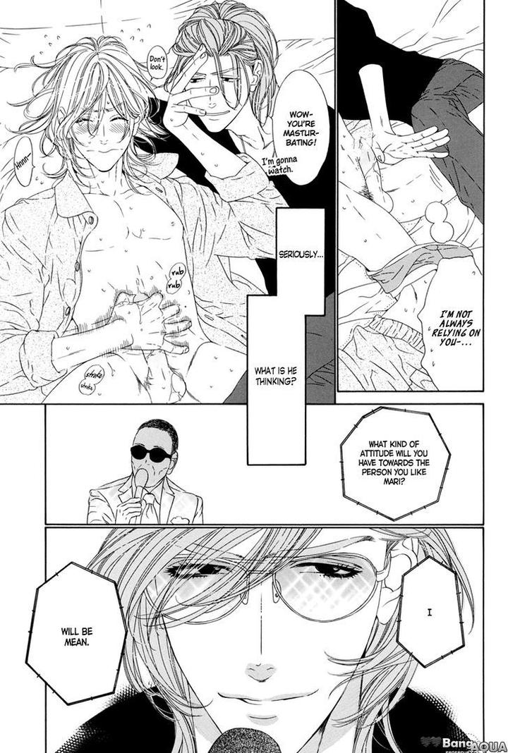 Dear+&Cheri+ LOVERS+ by Ichiho Michi, Kuga Yuka, Toritani Shizu, Tsuki Murakei [Eng] page 5